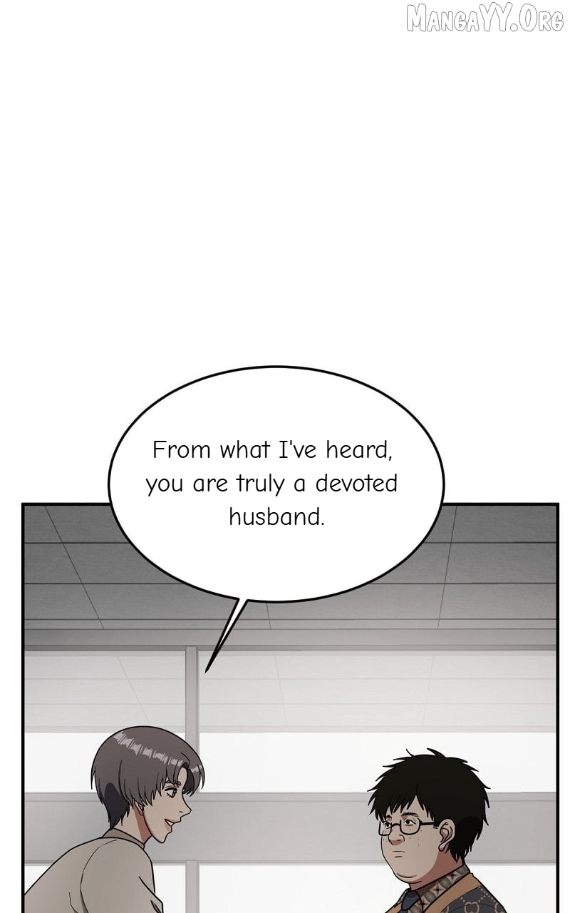 Change Me Chapter 86 - page 73